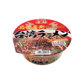 �j���[�^�b�` ���� ���É�����p���[���� 123g�~12��