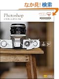 Photoshop 10�N�g����t�����蒟 �yCS4/CS3/CS2/CS/7.0�Ή��z (�����������B�����������B)