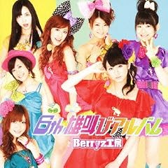 6th �Y���уA���o��(���񐶎Y�����)(DVD�t)