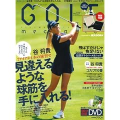 GOLF mechanic Vol.27 (�G���^�[�u���C�����b�N)