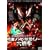 �V���k�K�E�n�������� �z���]���r�Ɨd�����m���푈 [DVD]