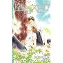 ��F�X�s�J (CROSS NOVELS)