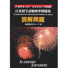 ���{���w�����W�����W �ǉ���
