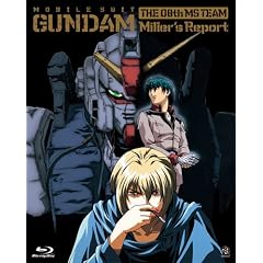 �@����m�K���_��/��08MS���� �~���[�Y�E���|�[�g (��������) [Blu-ray]