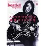 beatleg magazine 8���� (vol.97)