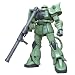 ���K�T�C�Y���f�� 1/48 MS-06F �ʎY�^�U�N (�@����m�K���_��)