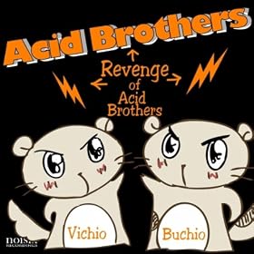�A�V�b�h�u���U�[�Y�̋t�P