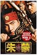 ��ցk�`�������l���� ��� <�m�[�J�b�g���S��> [DVD]