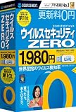 �E�C���X�Z�L�����e�BZERO 1,980�~