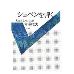 �V���p����e�� �����t�Ƃ����̑���