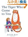 Tiger Who Came to Tea