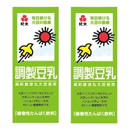 �I�� �������� �Q�O�O����  �U�O�{���i�R�O�{���~�Q�j�퉷�ۑ��\