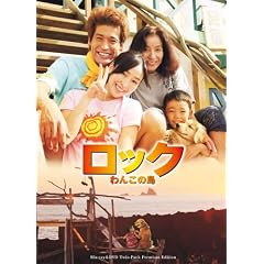 ���b�N�@~��񂱂̓�~�@�u���[���C��DVD�c�C���p�b�N�@�v���~�A���E�G�f�B�V�����y�������Łz [Blu-ray]