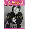 CROSSBEAT SPECIAL EDITION �W��������m�� (�V���R�[�E�~���[�W�b�NMOOK)