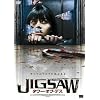 JIGSAW �^���[�E�I�u�E�f�X [DVD]