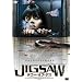 JIGSAW �^���[�E�I�u�E�f�X [DVD]