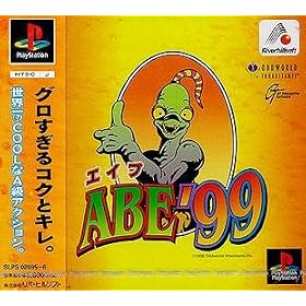 �G�C�u99