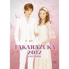 2012�N��˃X�^�[�J�����_�[