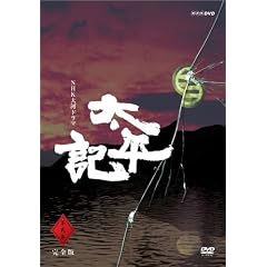 NHK��̓h���} �����L ���S�� ���W [DVD]