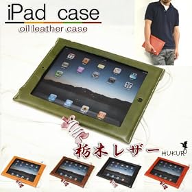 [�O�R�V]�������񂲕t����iPad �I�C�����U�[�P�[�X/�n���h���C�h�{�v(�Ȗ؃��U�[)�y�O���[���z