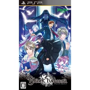 Black　Robinia　ブラックロビニア