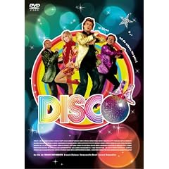 DISCO �f�B�X�R [DVD]