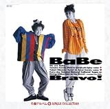 My����!�`���C�X 06 Bravo!+�V���O���R���N�V����