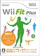 Wii�t�B�b�g �v���X (�\�t�g�P�i)