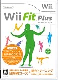 Wii�t�B�b�g �v���X (�\�t�g�P�i)