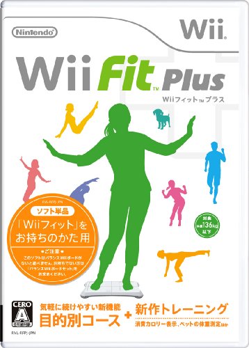 Wii�t�B�b�g �v���X(�\�t�g�P�i) �C�V�� �v���b�g�t�H�[��: Nintendo Wii 2,360