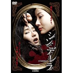 ���ꂽ���e���`�A���̔��������� �V���f���� [DVD]