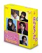 �Ԃ��j�q2(���^�[���Y) Blu-ray Disc Box
