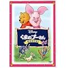 ���܂̃v�[����^���S�ۑ���II�@�s�O���b�g�E���[�r�[ [DVD]