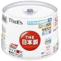 ���z�U�d�� That's DVD-R�r�f�I�p CPRM�Ή�16�{��120��4.7GB �ՖʃA�N�A�z���C�g ���C�h�v�����^�u�� �X�s���h���P�[�X50���� DR-C12AWWY50BN