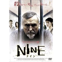 NINE -�i�C��- [DVD]