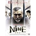 NINE -�i�C��- [DVD]