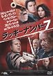 �X�}�C��BEST ���b�L�[�i���o�[7 DTS�G�f�B�V���� [DVD]