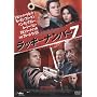 �X�}�C��BEST ���b�L�[�i���o�[7 DTS�G�f�B�V���� [DVD]