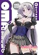 ���܂���Ђ܂� ����� ��3�� [DVD]