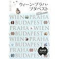 �E�B�[���E�v���n�E�u�_�y�X�g (�����`�b�^) (�����`�b�^�\���[���b�p)
