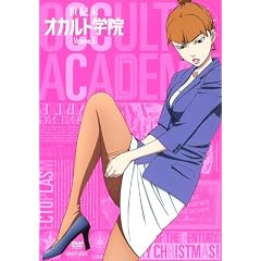 ���I���I�J���g�w�@ Volume. 5 �y�ʏ�Łz [DVD]