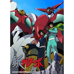 �V�Q�b�^�[���{�@�a����-������ �a�n�w [Blu-ray]