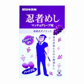 �E�҂߂� �}�b�`���O���[�v�� 20g�~10��