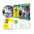 �����}�O�j�`���[�h8.0 (������萶�Y��) ��1�� [BD] [Blu-ray]