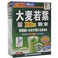�唞��t����100% ���p 3g*44��