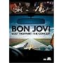 ���X�g�E�n�C�E�F�C:�U�E�R���T�[�g �f���b�N�X�E�G�f�B�V���� [DVD]