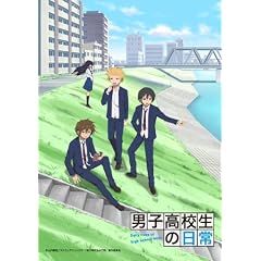 �j�q���Z���̓��� �X�y�V����CD�t���������� VOL.1 [Blu-ray]