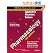 Lippincott's Illustrated Reviews:  Pharmacology,  International Edition (Lippincott's Illustrated Reviews Series)