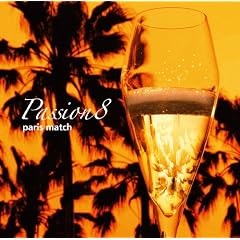 Passion8(�p�b�V���l�C�g)