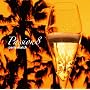 Passion8(�p�b�V���l�C�g)